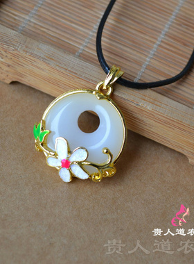 仿玉吊坠男女情侣树叶衣服平安扣