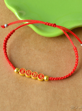 金榜题名逢考必过红绳学生中高考