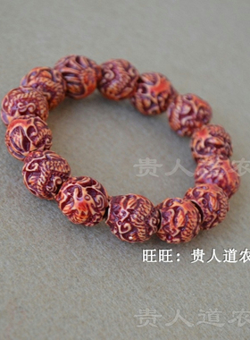 新品地摊树脂龙凤手链佛珠男款
