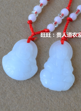 新品红绳玻璃吊坠情侣