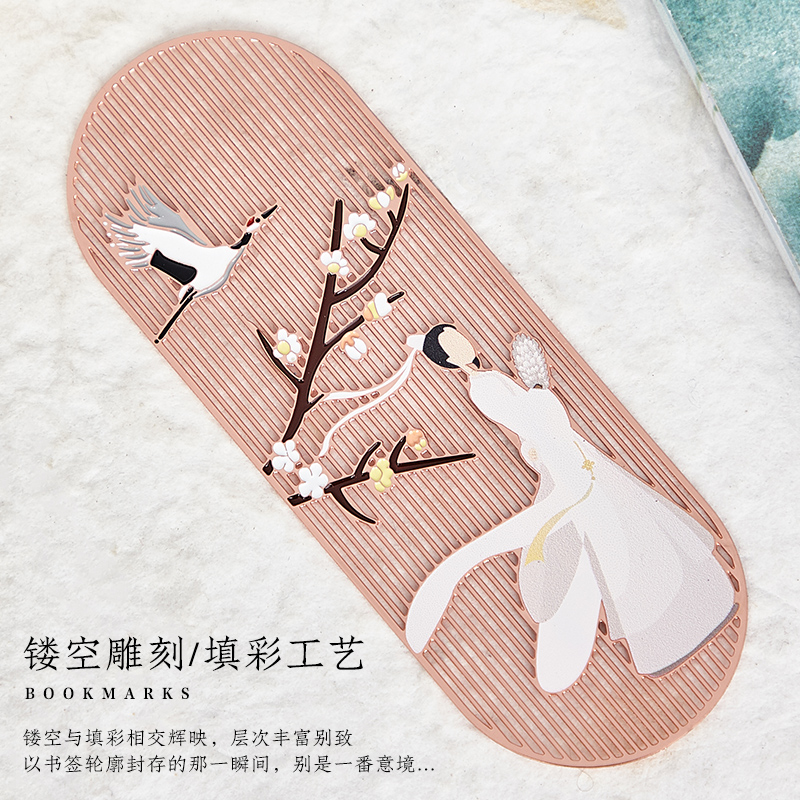 中秋礼物同学礼物书签书局纪念品金属公子书签精致镂空文艺中国古风礼物复古典闺蜜礼物生日礼物男女 - 图1