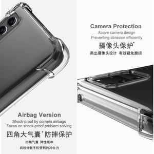 imak艾美克适用努比亚Z60手机壳Ultra保护软套薄款nubia Z60 Ultra硅胶气囊透明外壳液态防摔男款镜头全包