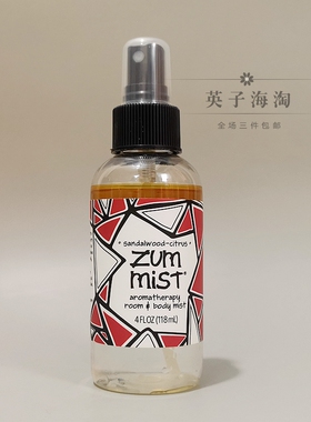 zum-振奋情绪檀香身体香氛香水喷