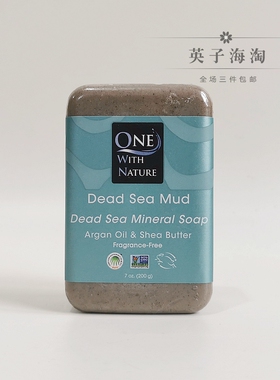 美国OnewithNature手工洁面皂