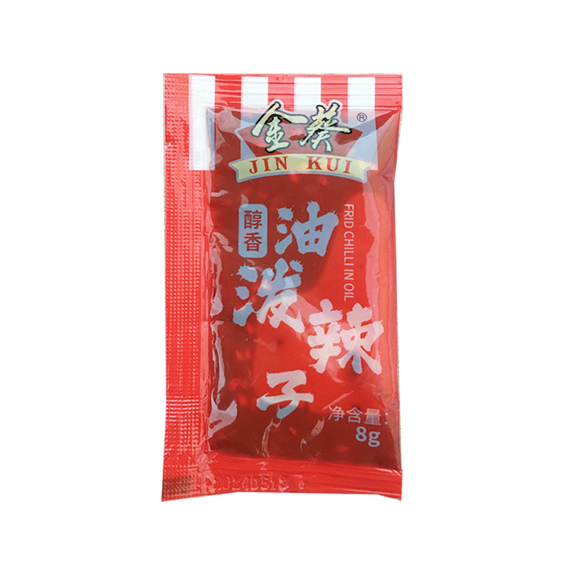 金葵油泼辣子8g*100袋辣椒油红油香辣独立小包装餐饮外卖批发