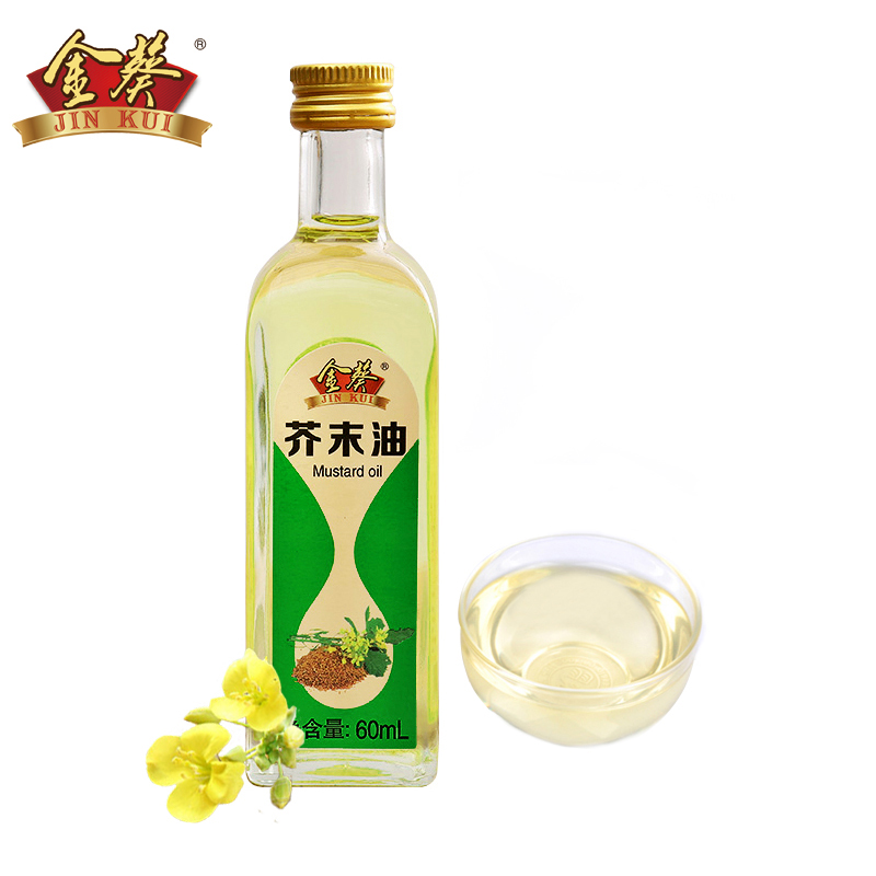 金葵芥末油60mL/瓶  寿司食材冷面凉拌菜调味油 - 图0