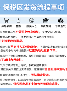 身体霜Bath&bodyworks滋润保湿
