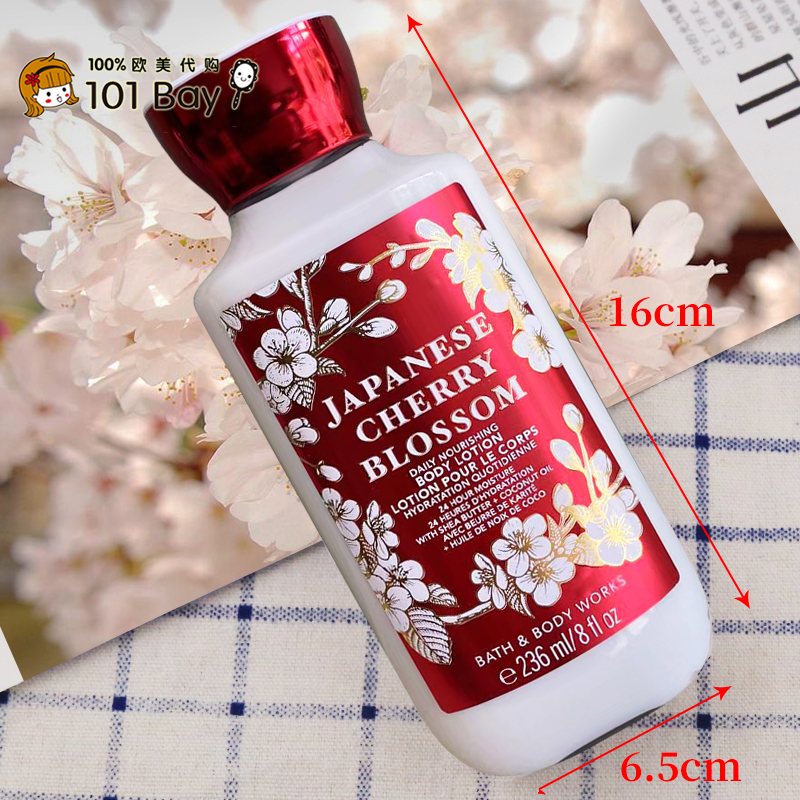 BBW身体乳236ml保湿滋润香体清爽润肤乳集合/美国Bath&BodyWorks - 图0