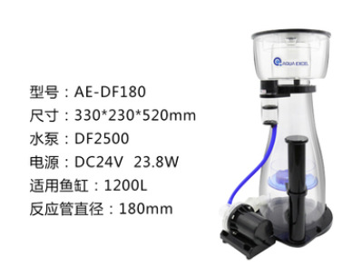 AE蛋分EC15 20 25 DF130 160 DF13N 16N海水缸变频蛋白质分离器-图1