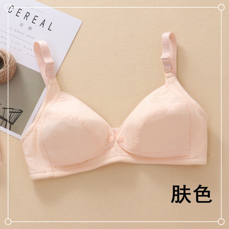 加大码前开口式薄款无海绵哺乳文胸无海绵纯棉喂奶孕妇内衣女胖mm,淘宝优惠券,粉丝福利购,淘宝优惠卷