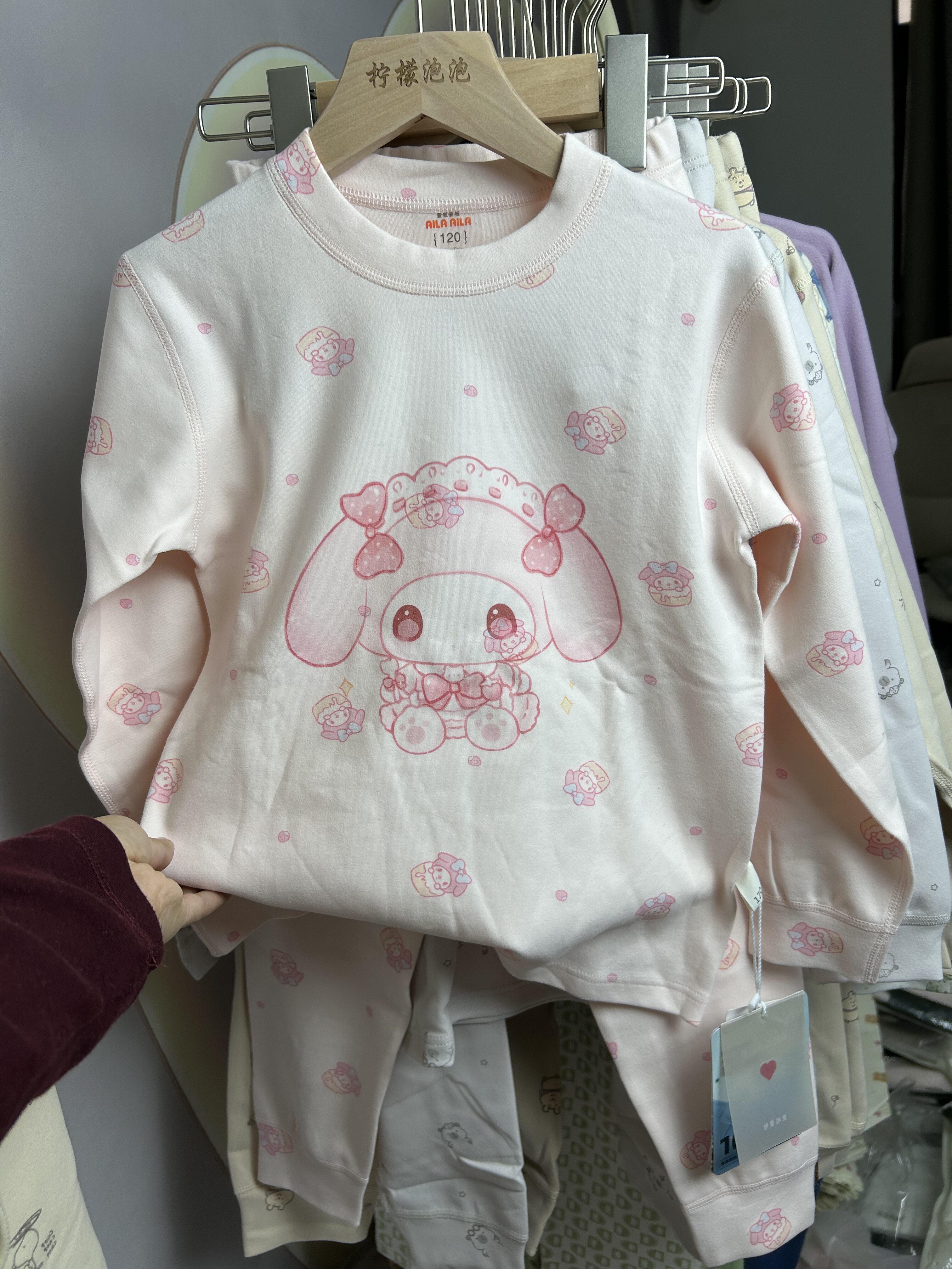 2025 年新款定制款舒绒棉儿童女童秋衣套装300 克精品质量超级好,淘宝优惠券,粉丝福利购,淘宝优惠卷