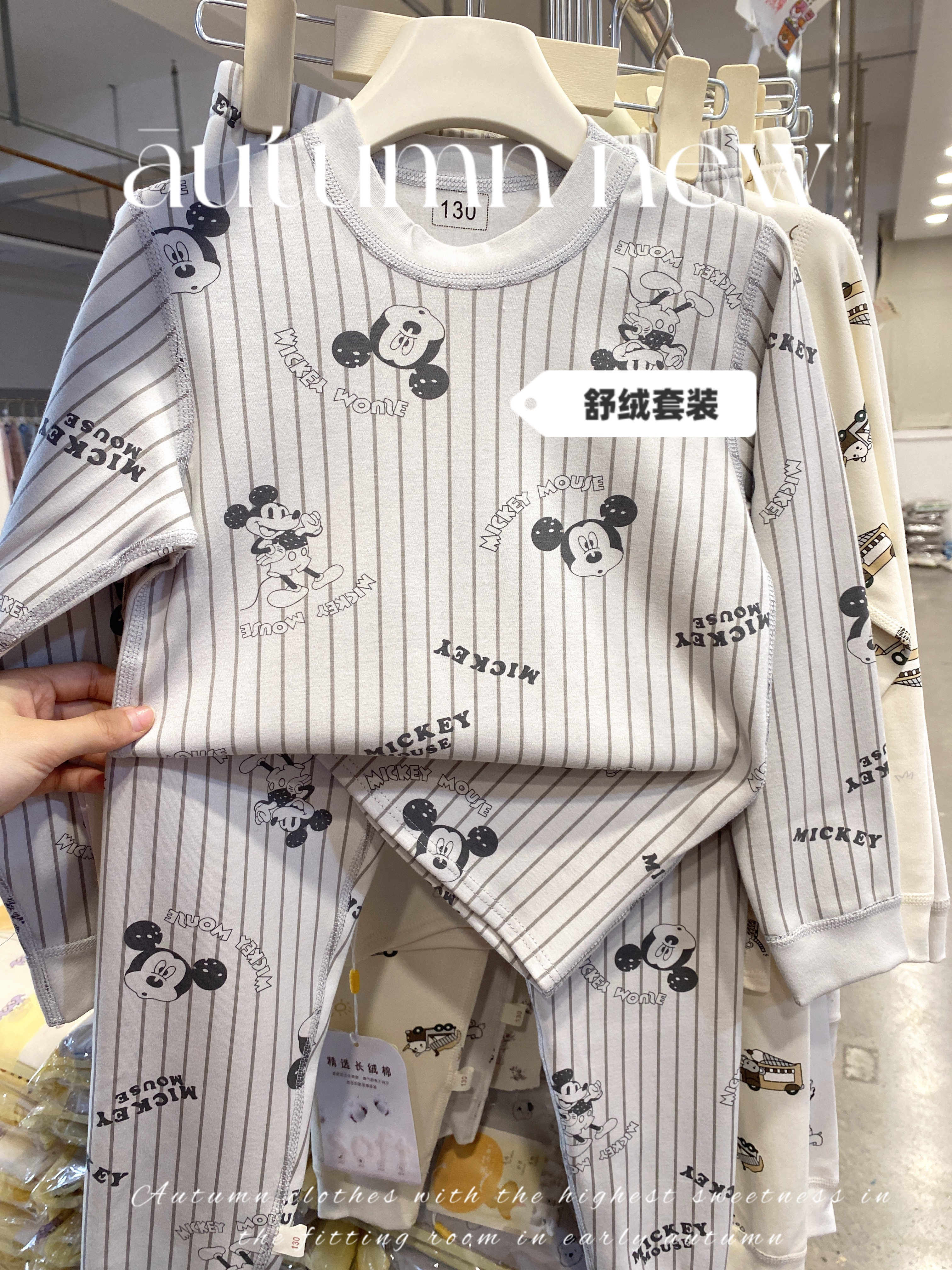 2025 年新款舒绒棉300克秋冬款男童儿童家居服秋衣套装花色齐全,淘宝优惠券,粉丝福利购,淘宝优惠卷