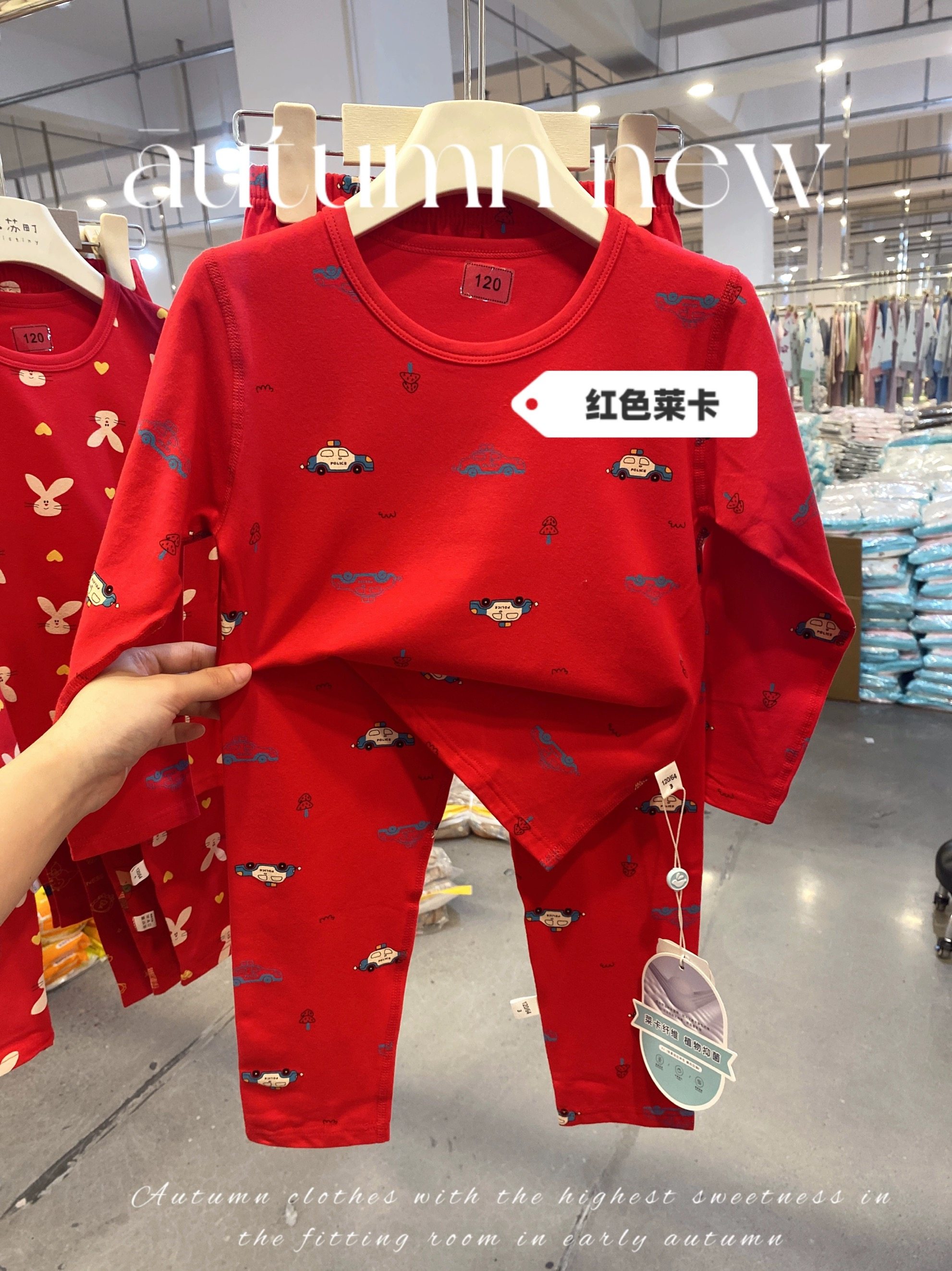 2025 年新年款女宝纯棉秋衣套装款式超多,淘宝优惠券,粉丝福利购,淘宝优惠卷