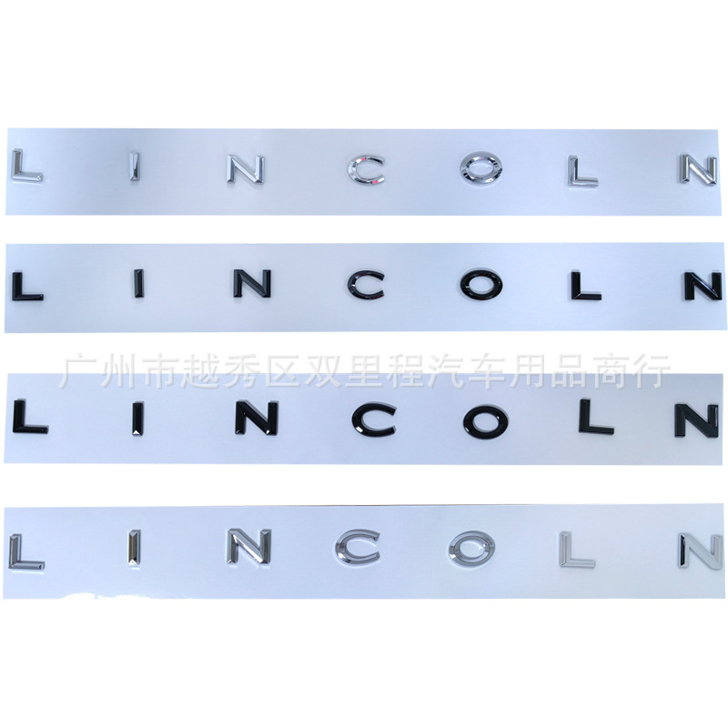 适用于林肯MKZ MKX MKC航海家大陆改装车贴字母标LINCOLN尾标车标 - 图0