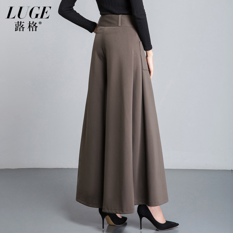 免烫春秋高腰垂感长款显瘦九分裙裤 蕗格休闲裤