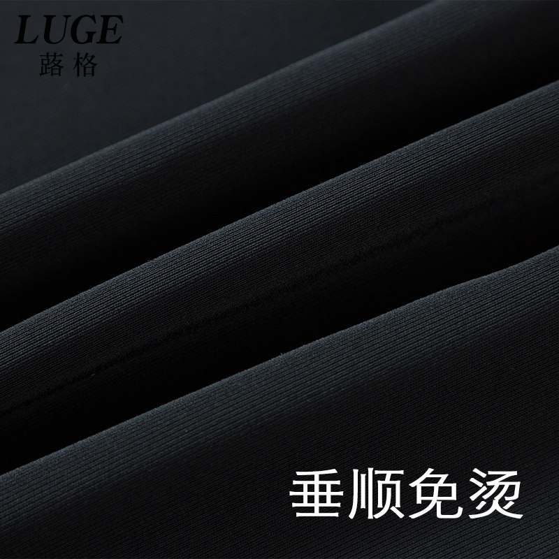 2020秋季新款黑色高腰a字大脚裤裙 蕗格休闲裤