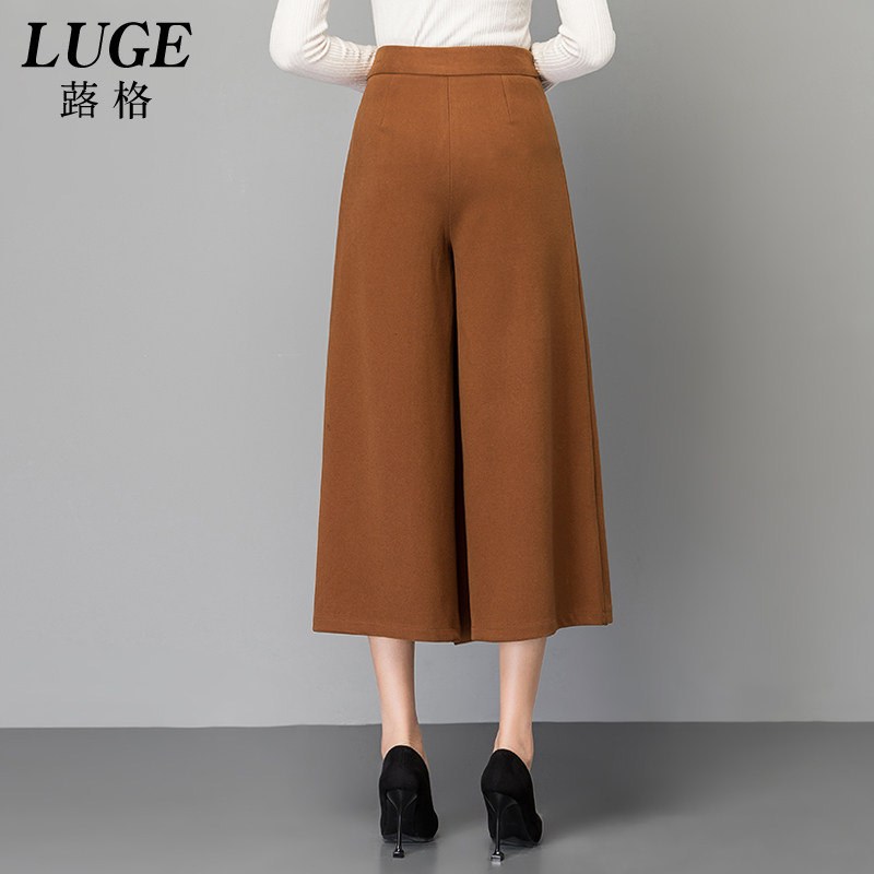 2020新款韩版秋冬显瘦九分阔腿裤 蕗格休闲裤