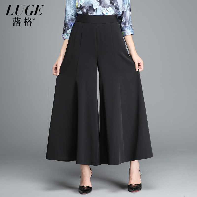 2020春秋不打皱高腰垂感胖mm阔腿裤 蕗格休闲裤