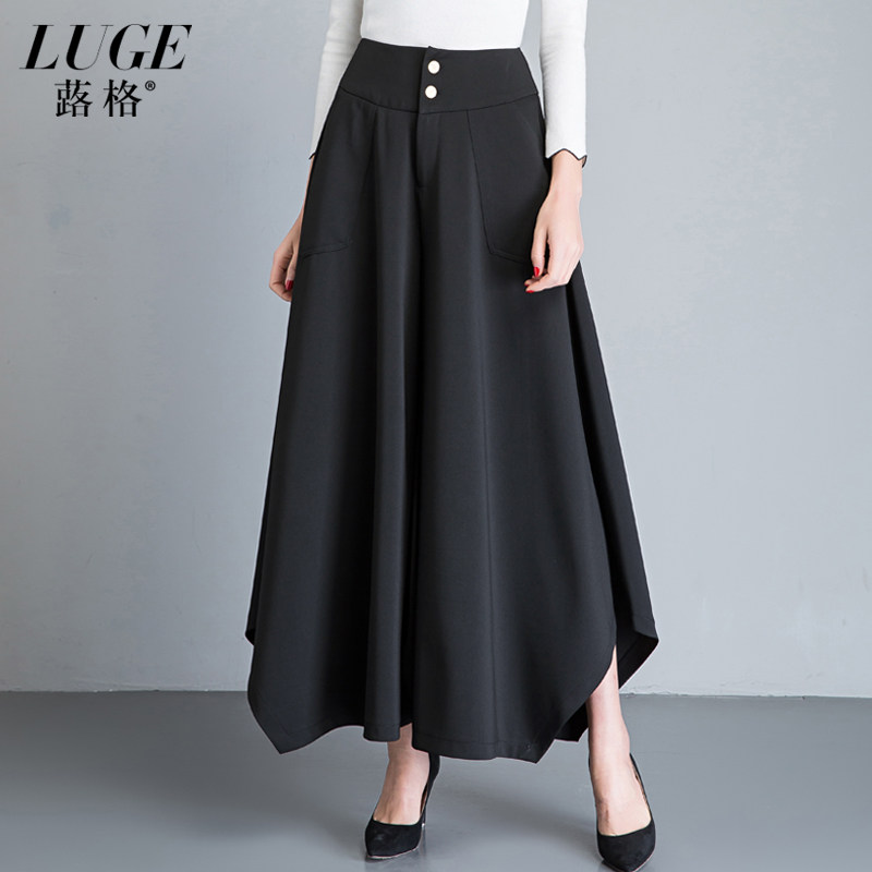 卡其色秋九分垂感大码中年阔腿裤 蕗格休闲裤