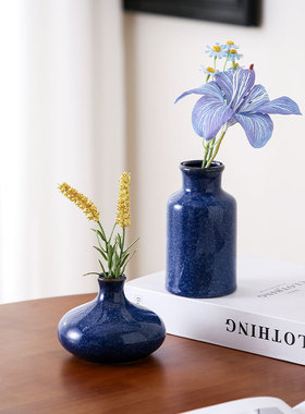 ins风创意轻奢花瓶水培插花家居小花瓶鲜花装饰摆件陶瓷复古花瓶