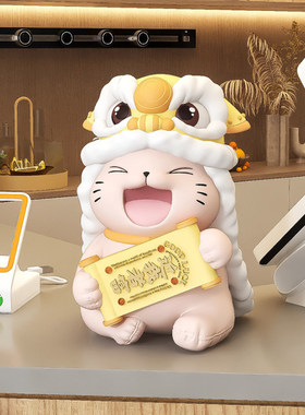 新中式国潮招财猫醒狮装饰摆件客厅玄关酒柜家居饰品开业礼物礼品