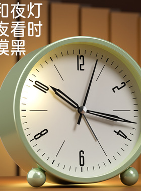 闹钟学生专用起床新款床头小闹铃儿童钟上课绿色创意家用卧室男女