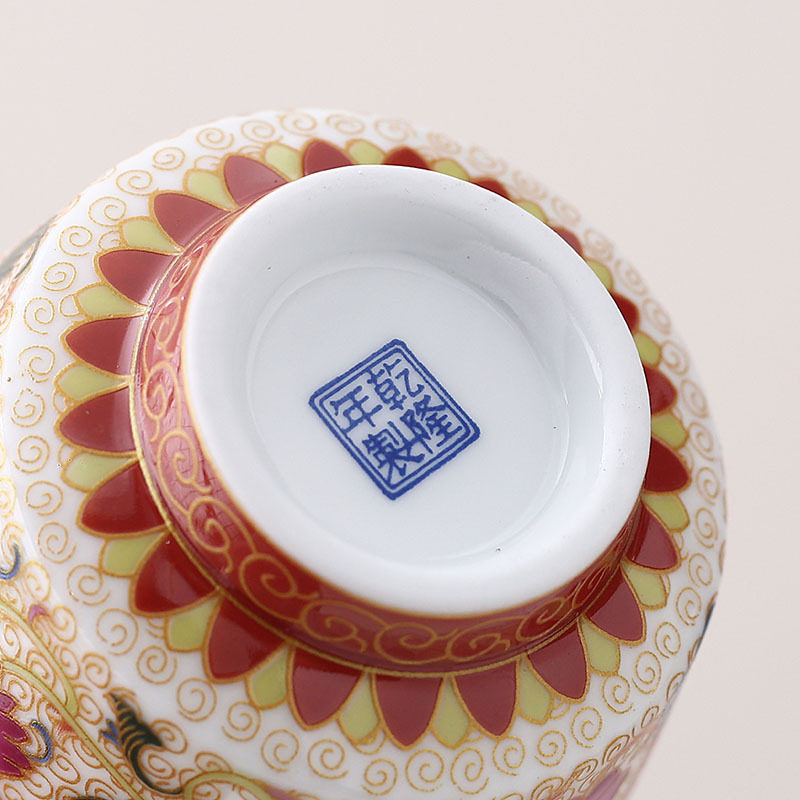 珐琅彩陶瓷茶杯主人杯家用龙凤呈祥对杯功夫茶具手工个人单杯礼盒,淘宝优惠券,粉丝福利购,淘宝优惠卷