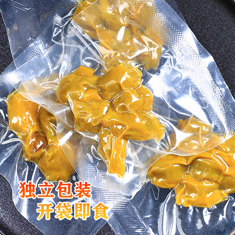 盐焗鸽胗即食正宗梅州鸡心鸡胗鸽子下酒新鲜肉食小吃肉类熟食零食,淘宝优惠券,粉丝福利购,淘宝优惠卷