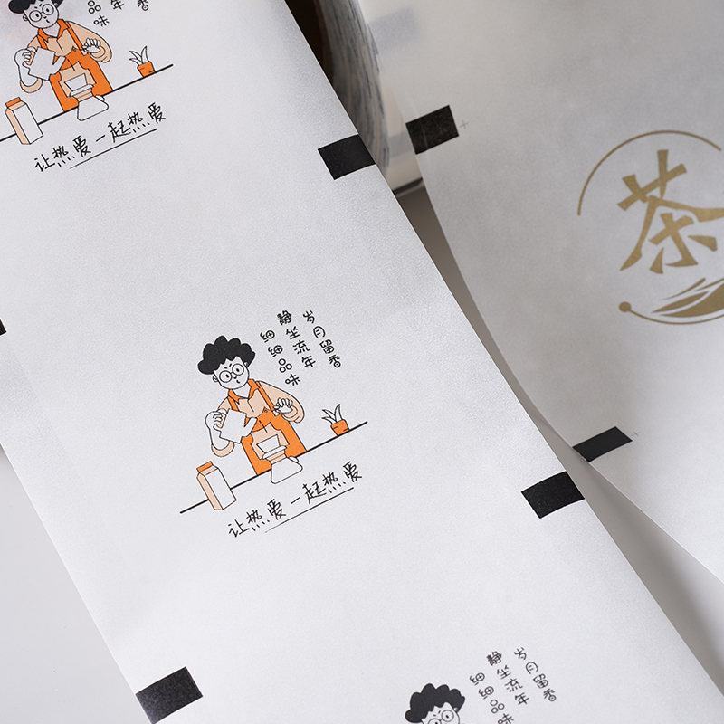 奶茶封口膜定制logo纸塑杯两用奶茶店专用纸膜封口机封杯磨砂商用 - 图2