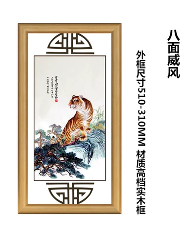 Индивидуальная шерстяная картина для новорожденных, «сделай сам», подарок на день рождения