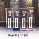 Детская печать для хранения пуповины, детский сувенир ручной работы