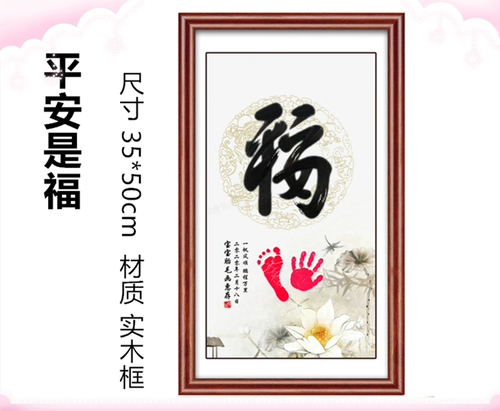 Индивидуальная шерстяная картина для новорожденных, «сделай сам», подарок на день рождения