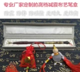 Кисть для письма для новорожденных для младенца подходит для мужчин и женщин для девочек, сувенир ручной работы, подарок на день рождения