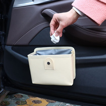 On-board bin bag Car cashier bag Foldable door hanging Multi-functional storage bag Car containing supplies