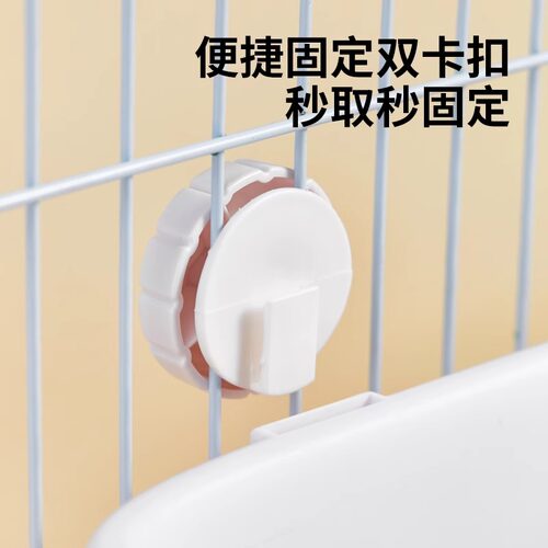 洁西兔子厕所分体式便盆防掀翻超大容量荷兰猪龙猫用品兔笼子厕所 - 图2