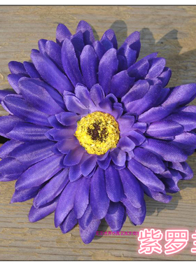 包邮花头服装配件送花杆礼品盒装饰配件仿真弗朗菊非洲菊花朵