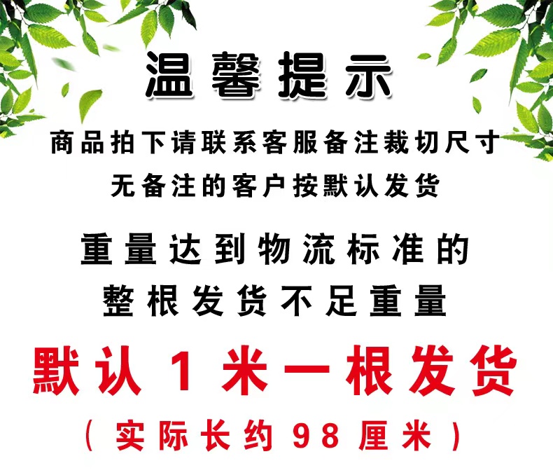 樟子松木实木板木地板防腐木碳化木桑拿板地板围栏板木条