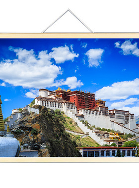布达拉宫挂画装饰画壁画客厅墙贴图海报西藏藏族风景餐厅背景墙