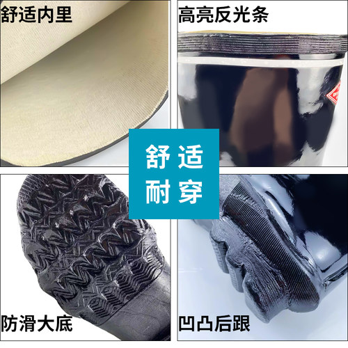 高压电工绝缘靴10kv绝缘雨鞋20kv35kv防电水靴子高筒配电房专用靴 - 图2