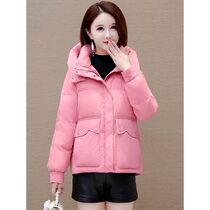 Temperament Trendy Short down Down Clothes Woman 2023 Winter New Korean version Fashion Ocean Gas Little Girl Clothing Jacket