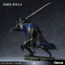 Mystery Museum Gecco Dark Soul Abyss Rover Yartelius Statue