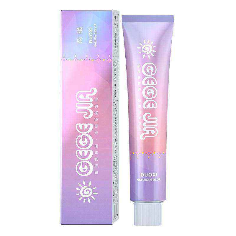 2025年流行的发色冷雾黑巧黑茶色染发膏女天然纯植物十大名牌,淘宝优惠券,粉丝福利购,淘宝优惠卷