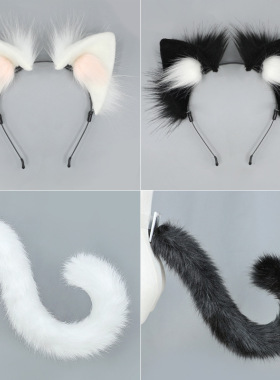 cosplay仿真兽耳猫娘乐园套装