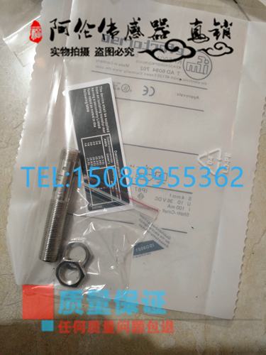 全新精品现货KF5001 KF5002 KF5013 KF5014 KF5015电容式传感器 - 图0