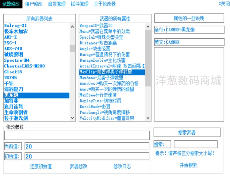 单机版csol生化灾变怀旧经典带斧头bug反恐精英ol单机版csol单机-图1