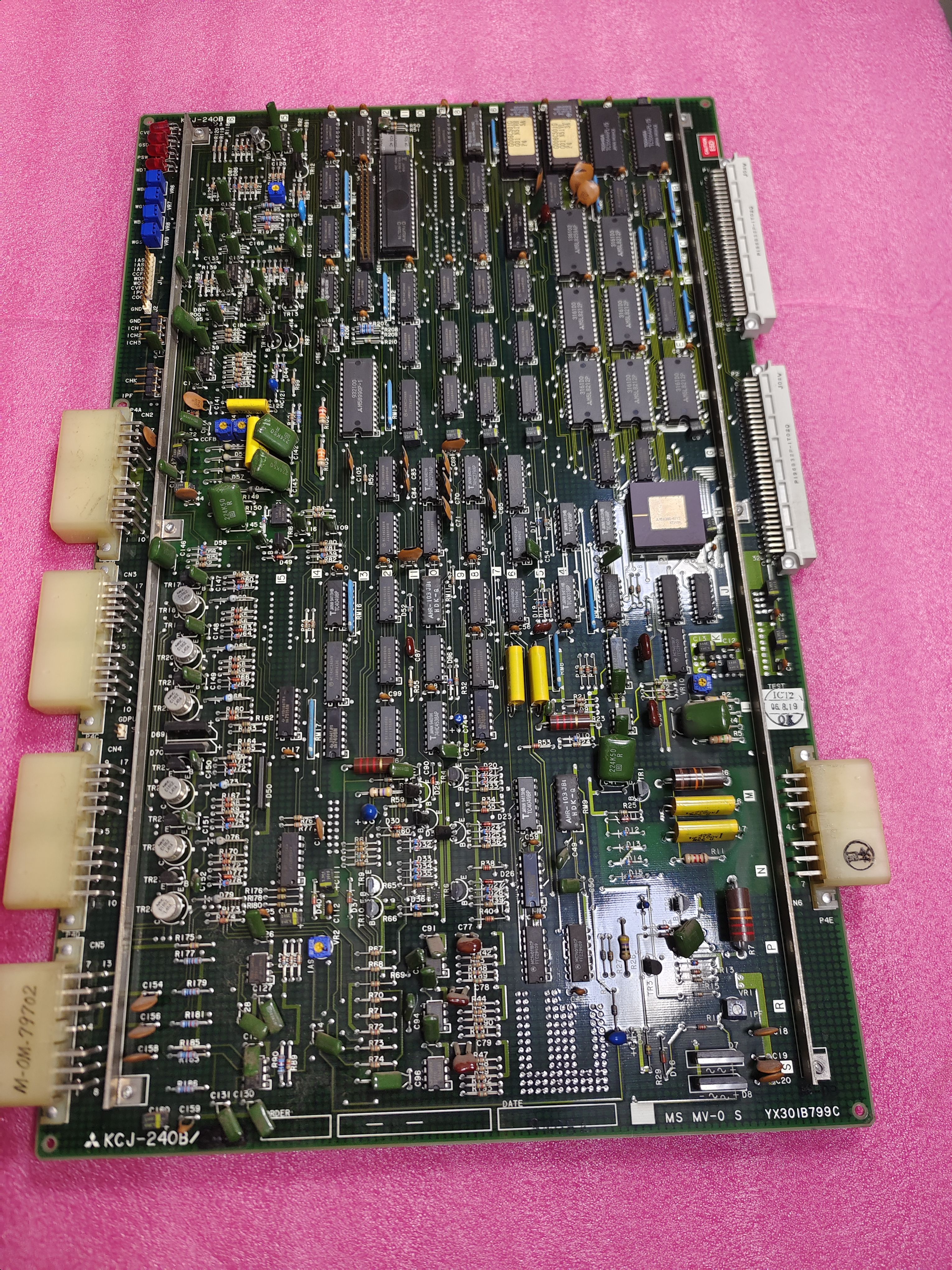 KCJ-240B 进口三菱电梯主板 YX301B799C 三菱电梯CPU板 三菱P1板 - 图2