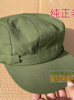 老库存作训帽老式遮阳长檐帽子