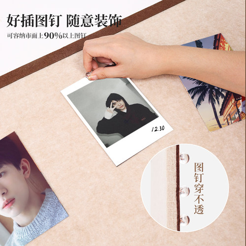 毛毡板墙贴高级感客厅照片墙背景板展示墙组合框墙面房间装饰创意软木墙板相片墙拼豆毛粘板拍立得书桌留言板 - 图3