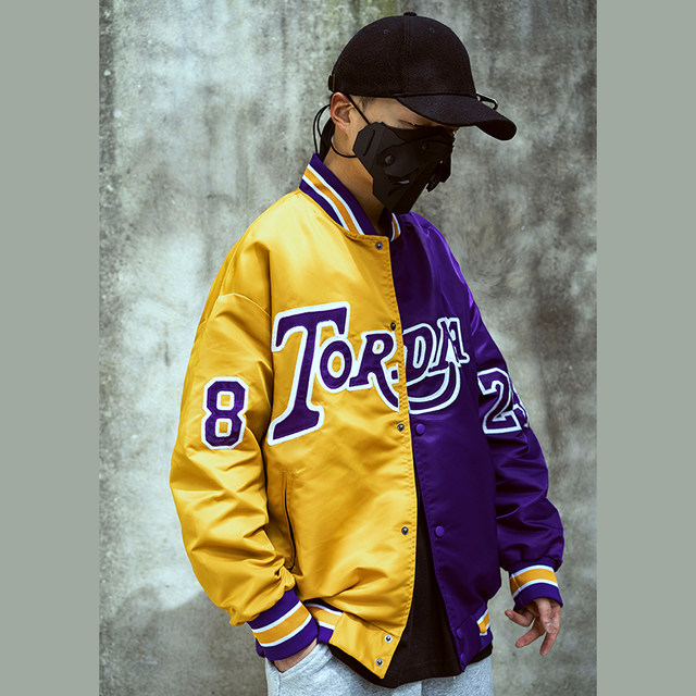 mamba baseball jersey