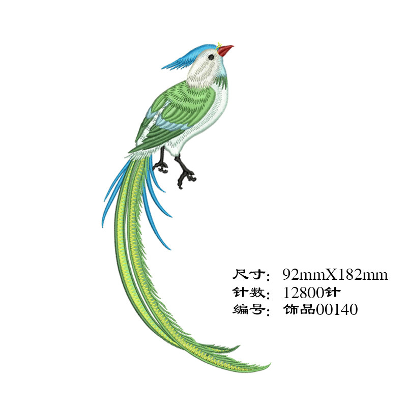 图2